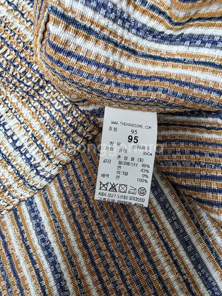 타임 트위드 셔츠 자켓 정품--3