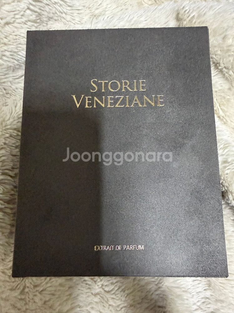 발몽 베르데 에르바 100ml--1