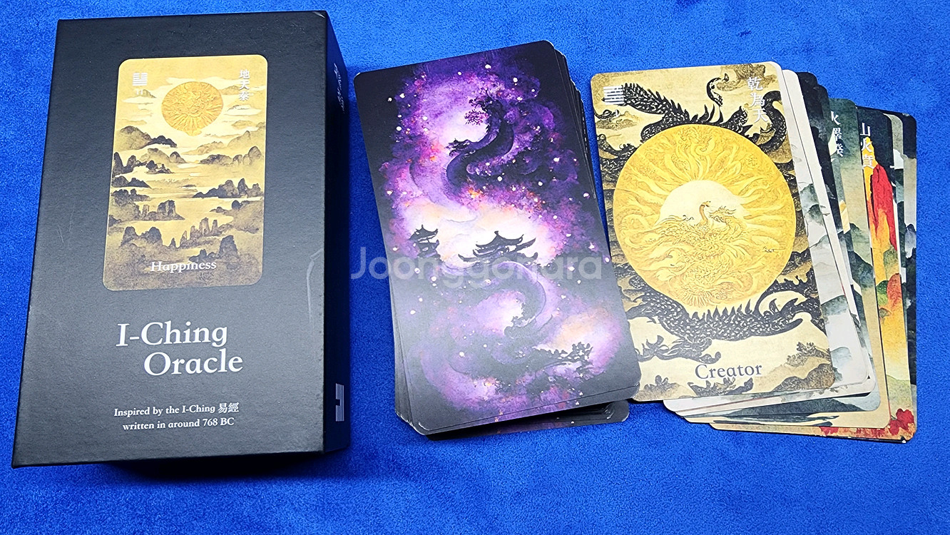 아이칭 오라클 타로 카드 주역 오라클--0