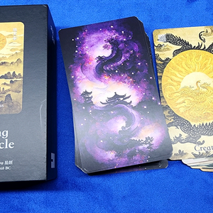 아이칭 오라클 타로 카드 주역 오라클