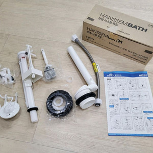 한샘 바스 양변기 탱크부속 WTG300 21500원