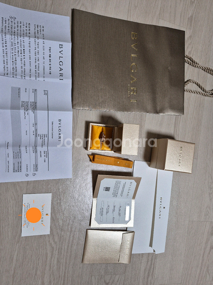 불가리 세르펜티 데미 바이퍼링 로즈골드 54-56--0