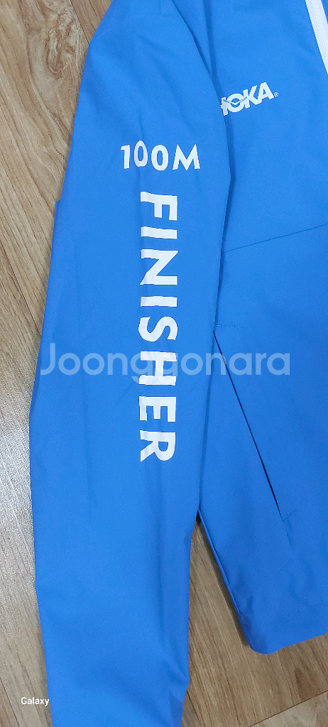 2025 제주 트랜스 제주 점퍼 판매 해요.--3