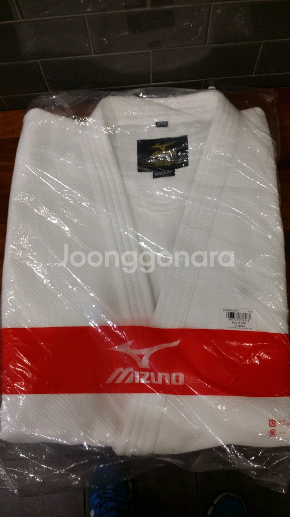 미즈노 유도복--2