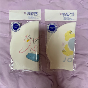 졸린 버니버튼 스완리 일괄