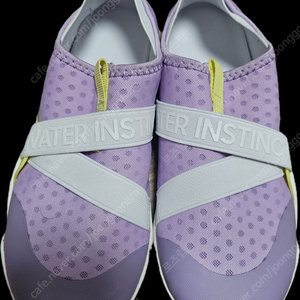 아레나 아쿠아슈즈 아동사이즈로230~235