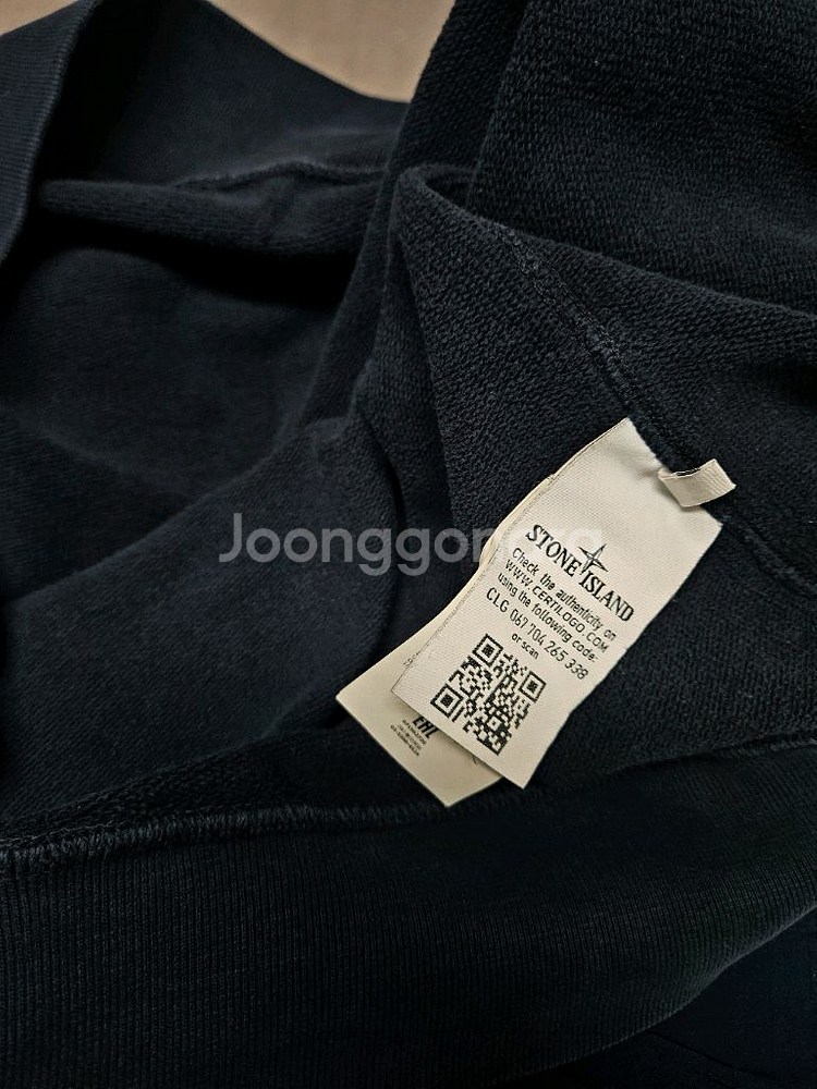 스톤아일랜드 맨투맨XXL--4