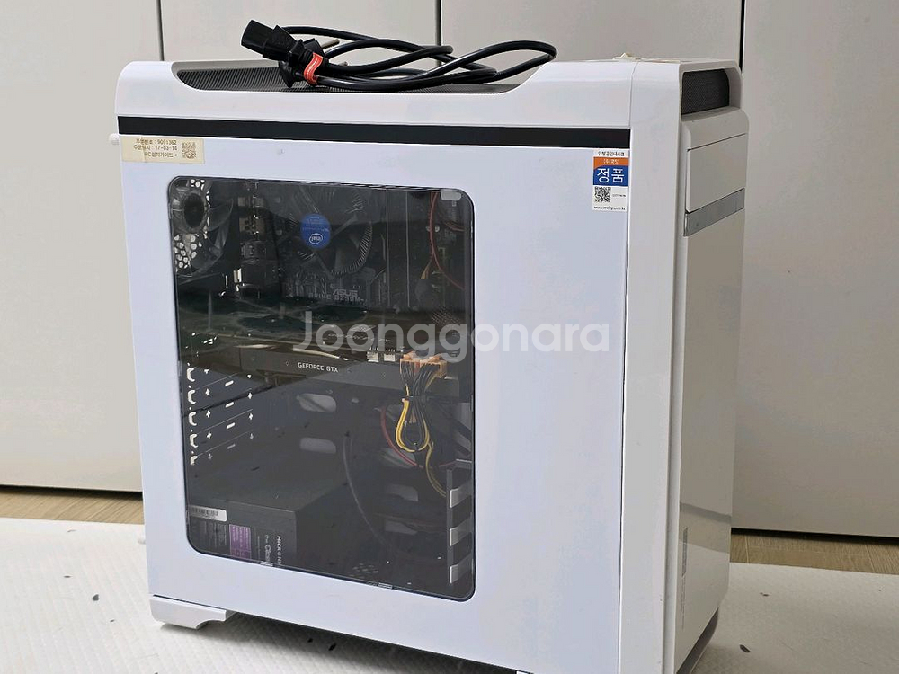 컴퓨터 i7-7700, 지포스1070, 윈도우10 CD 포함--1