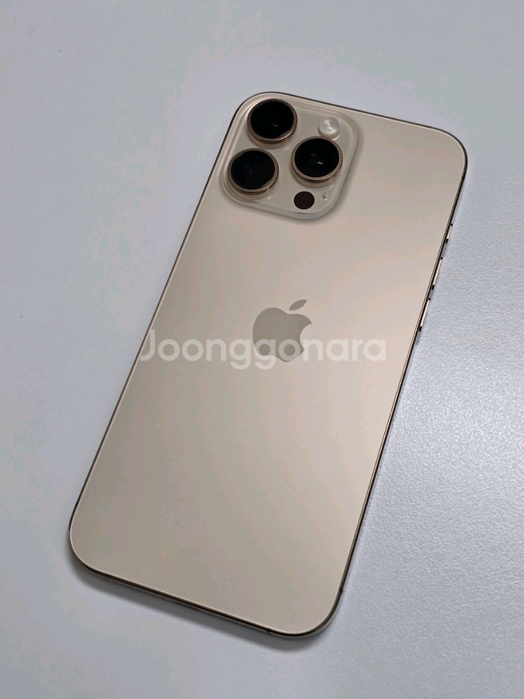 아이폰16프로,아이폰16프로맥스--1