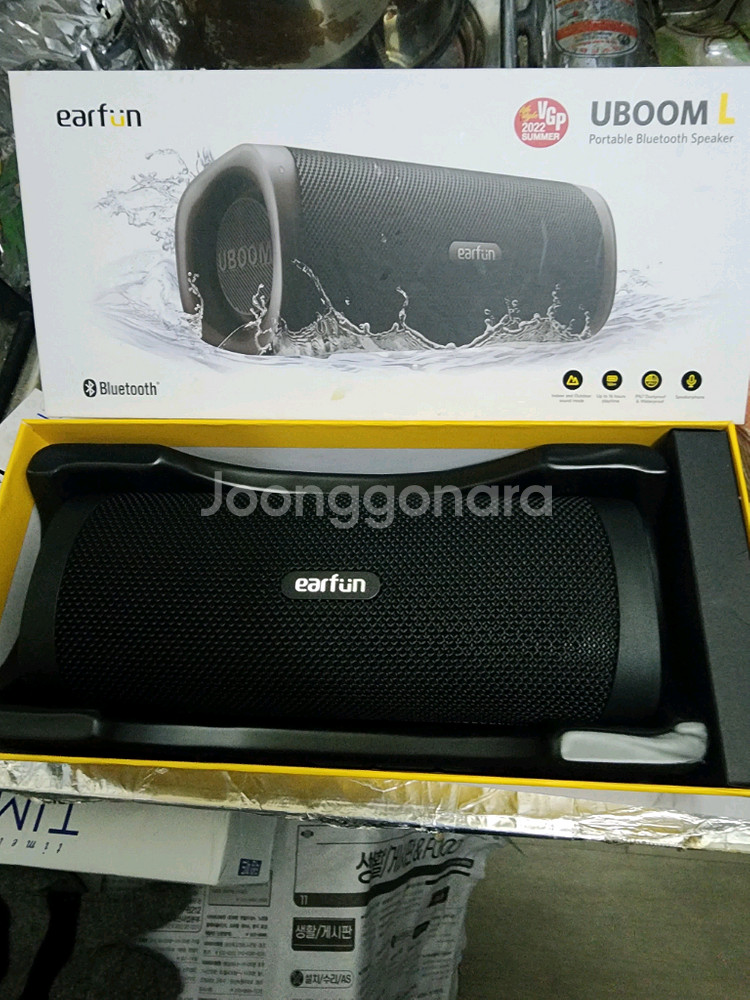 earfun uboom l 블루투스 스피커--0