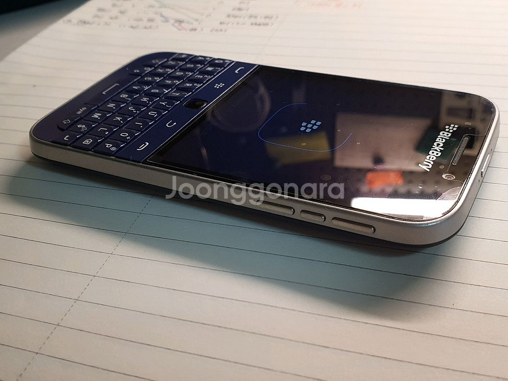 블랙베리 클래식 블루 풀박스--4