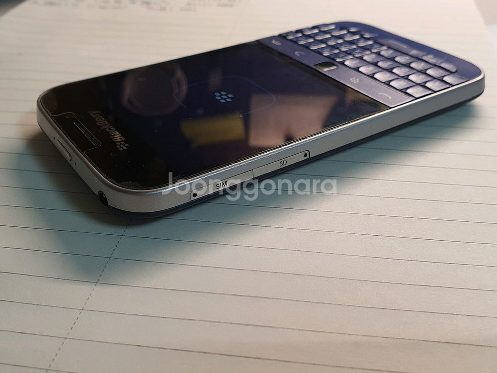 블랙베리 클래식 블루 풀박스--5