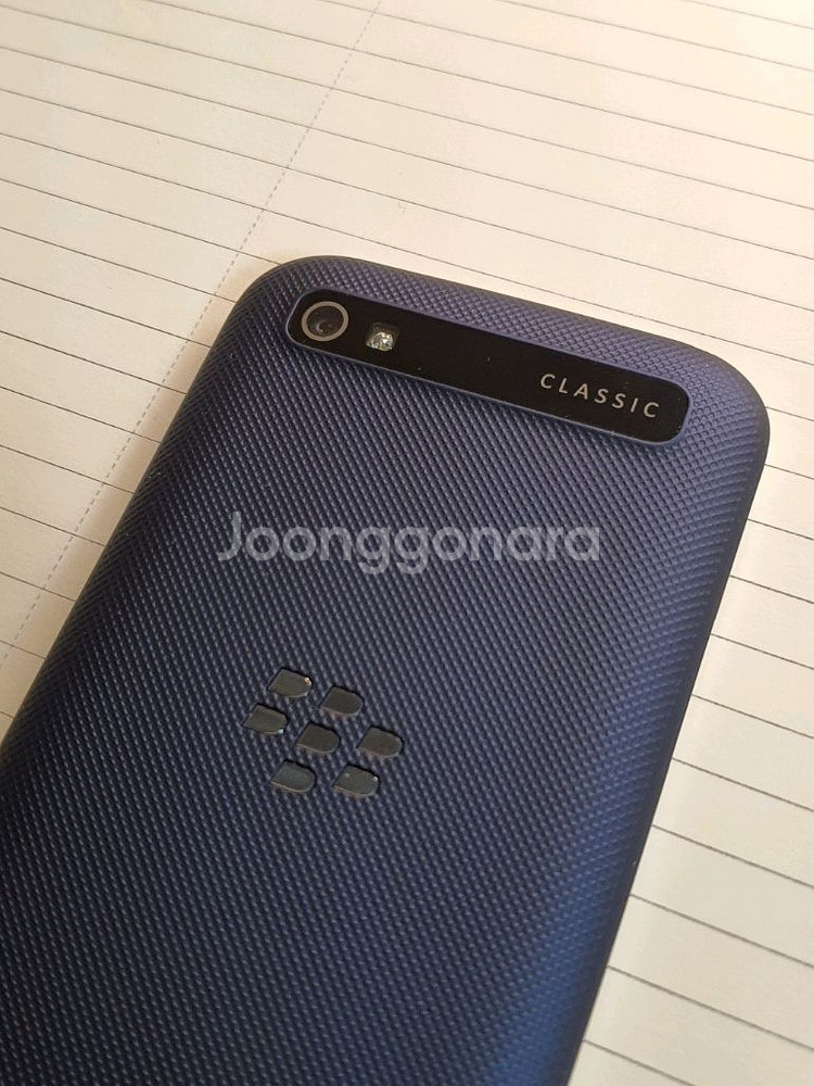 블랙베리 클래식 블루 풀박스--6