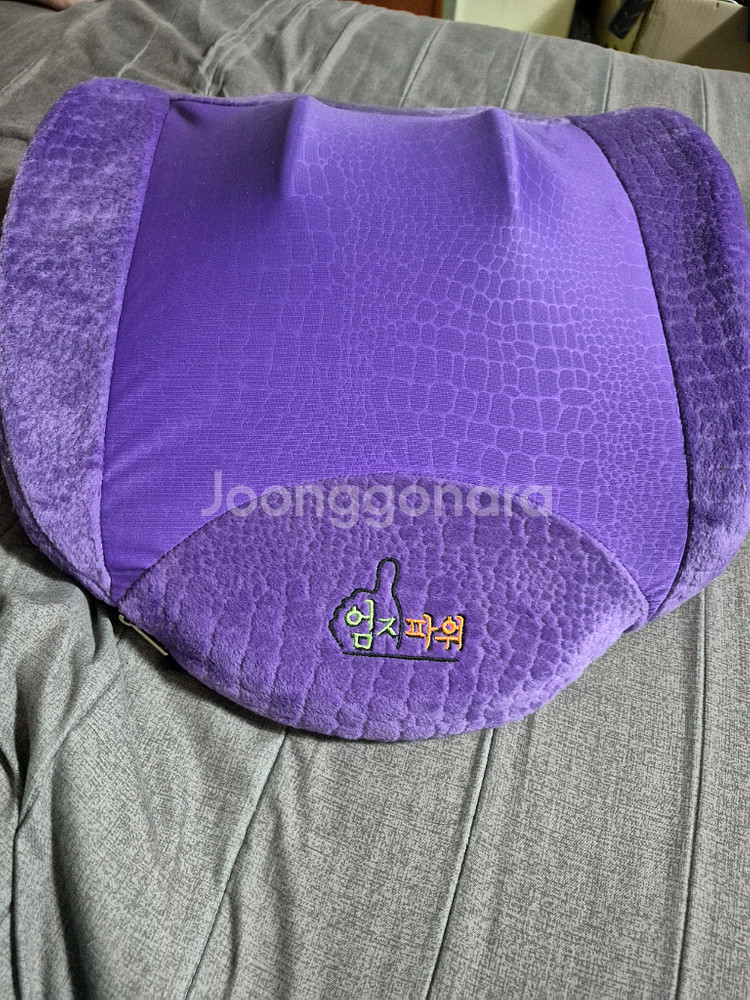 엄지파워 목어깨 마사지기 팝니다.--0