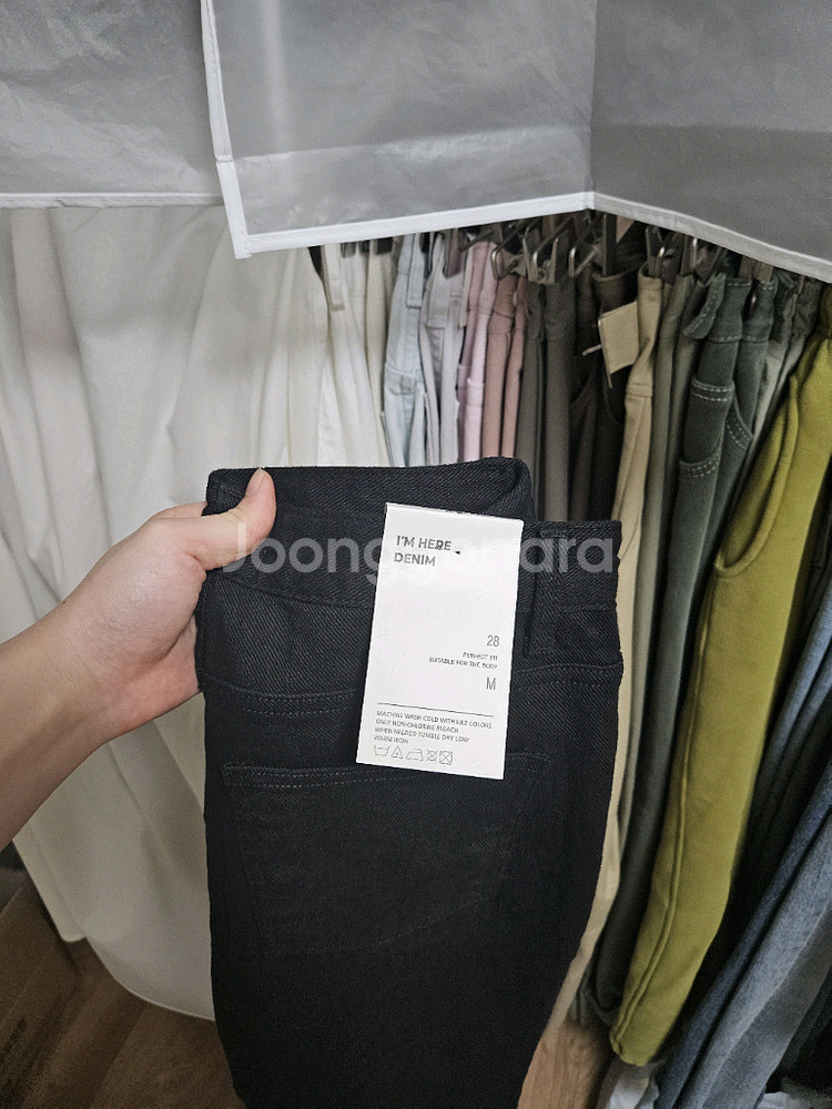 (새상품)투데이보니 블랙부츠컷데님팬츠 날씬해보이는 스판 부츠컷기모팬츠--8