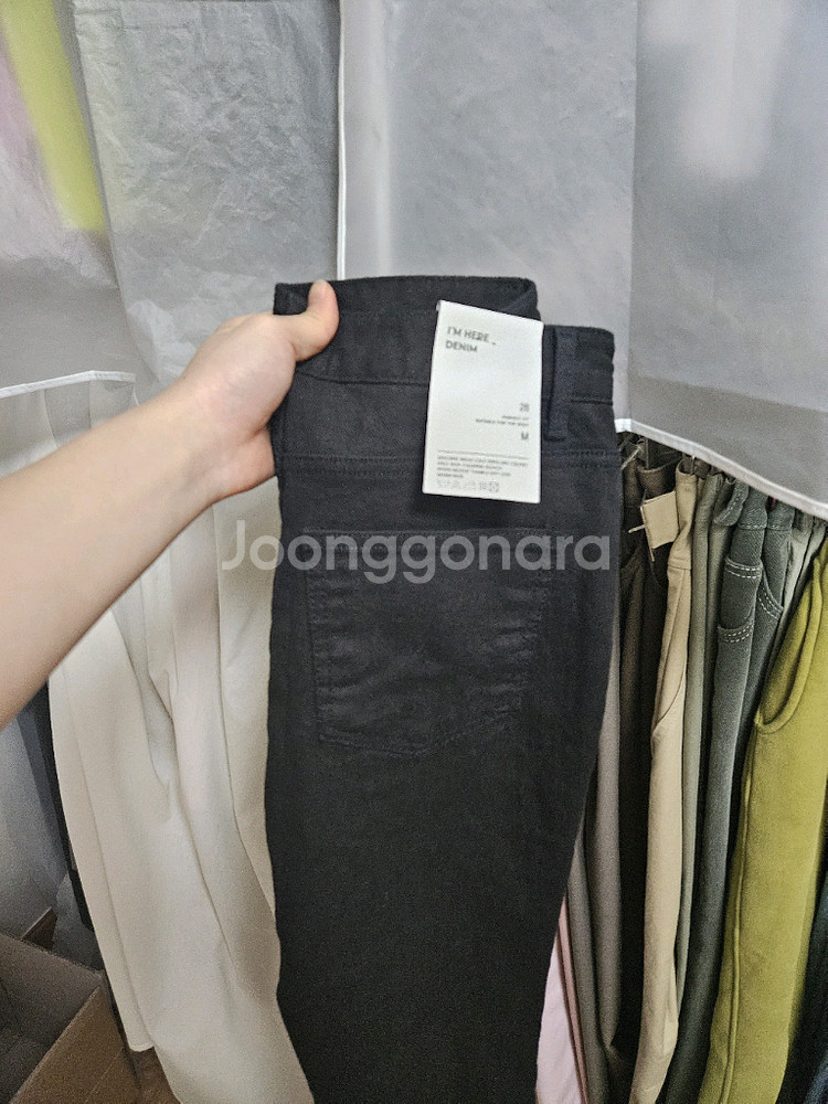 (새상품)투데이보니 블랙부츠컷데님팬츠 날씬해보이는 스판 부츠컷기모팬츠--7