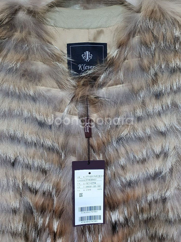 택부착 진도 정품 100%쿄오테퍼 롱 베스트 ~66--3