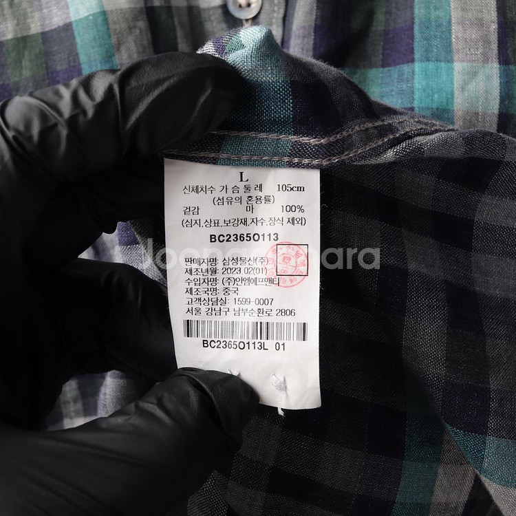 [L]빈폴 린넨100% 네이비 그린 체크 반팔 셔츠--5