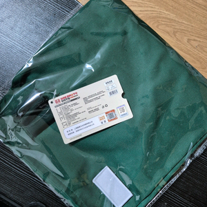 사카모토 데이즈 주인공 앞치마 팝니다