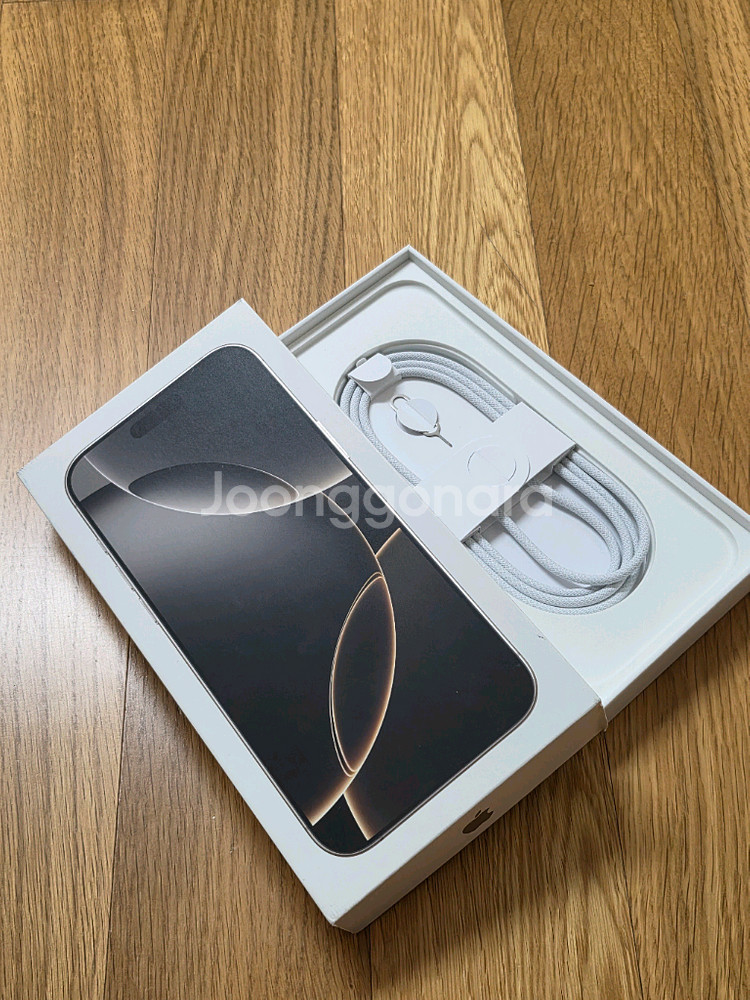 아이폰16 프로맥스 내츄럴 256--1