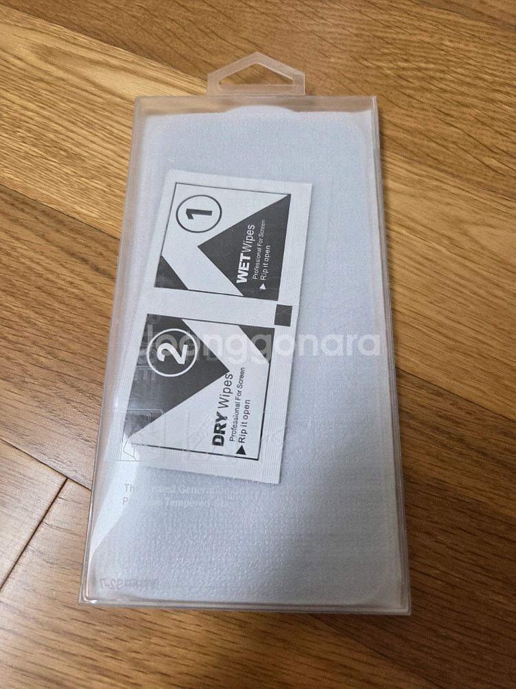 아이폰16 프로맥스 내츄럴 256--7