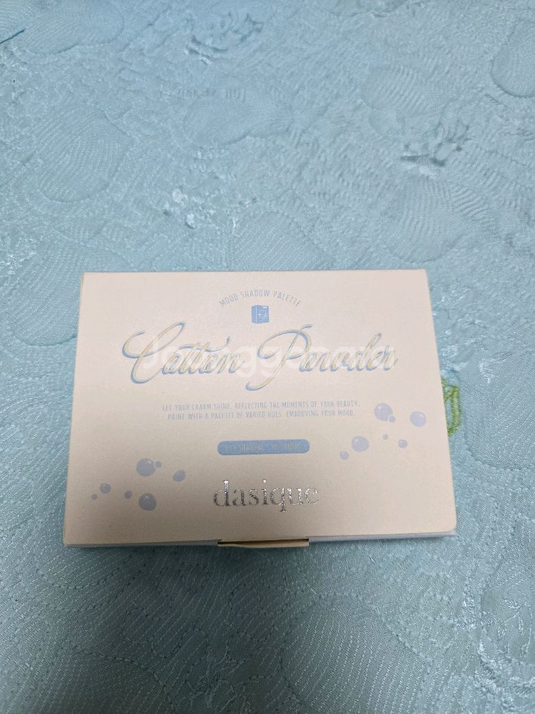 [교환] 데이지크 무드 섀도우 팔레트 05 코튼 파우더--0