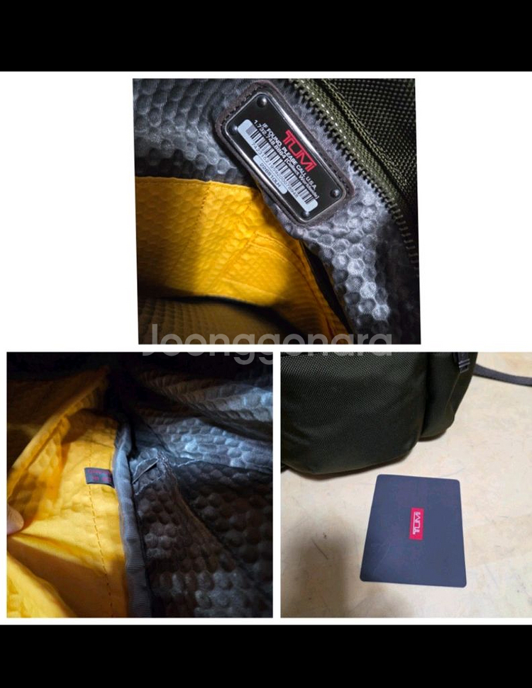 TUMI 알파브라보 녹스--5