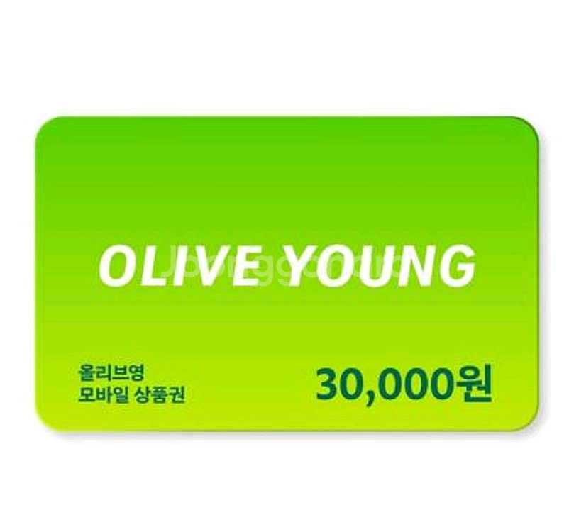 올리브영 3만원 모바일 상품권 금액권 기프티콘--0