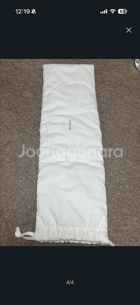 차홍볼륨고데기--3