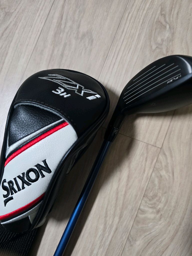 zxi 3번 유틸리티 팝니다.