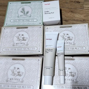 마녀공장 비피다 크림 + 엠보 필링패드 + 비앙코 화장솜