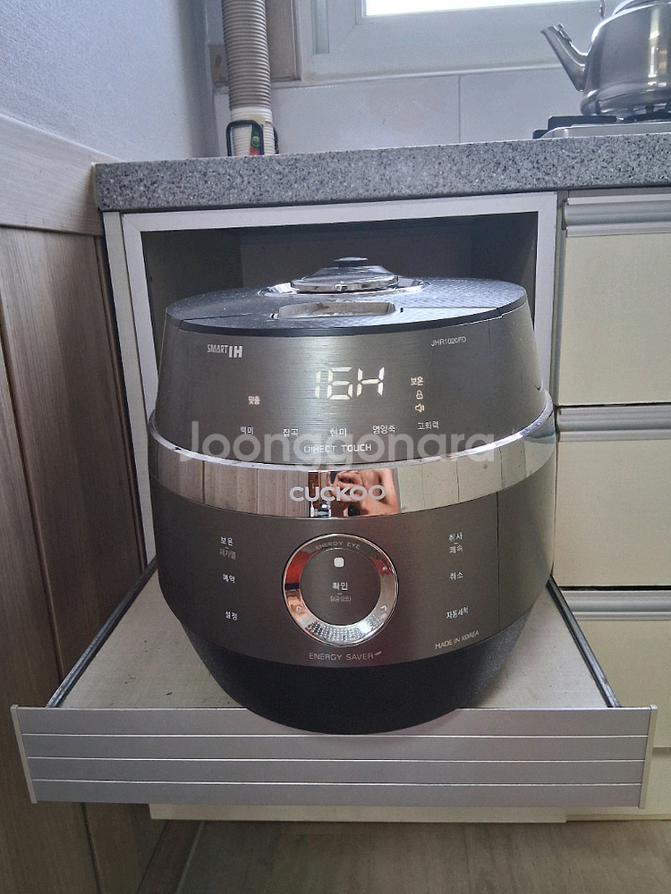 쿠쿠 6인용 압력밥솥--2