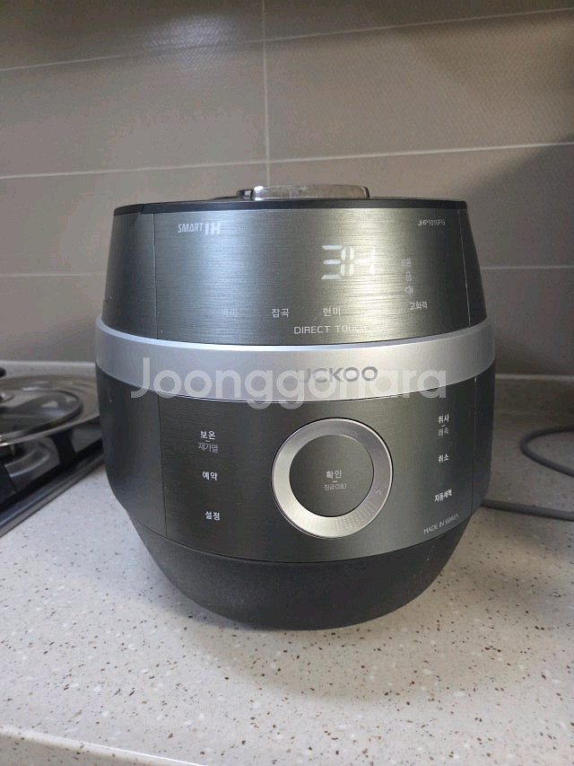 쿠쿠 6인용 압력밥솥--5