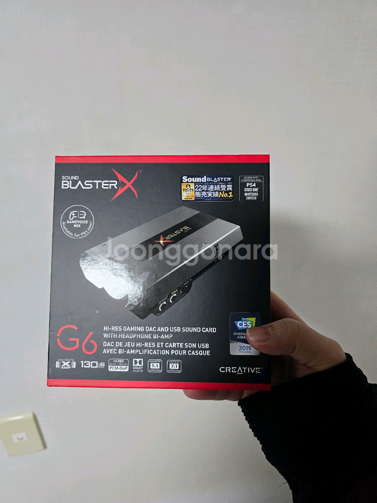 G6 사운드 블라스터 팔아요--0