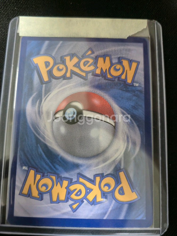 포켓몬카드 레시라무ex sar--1