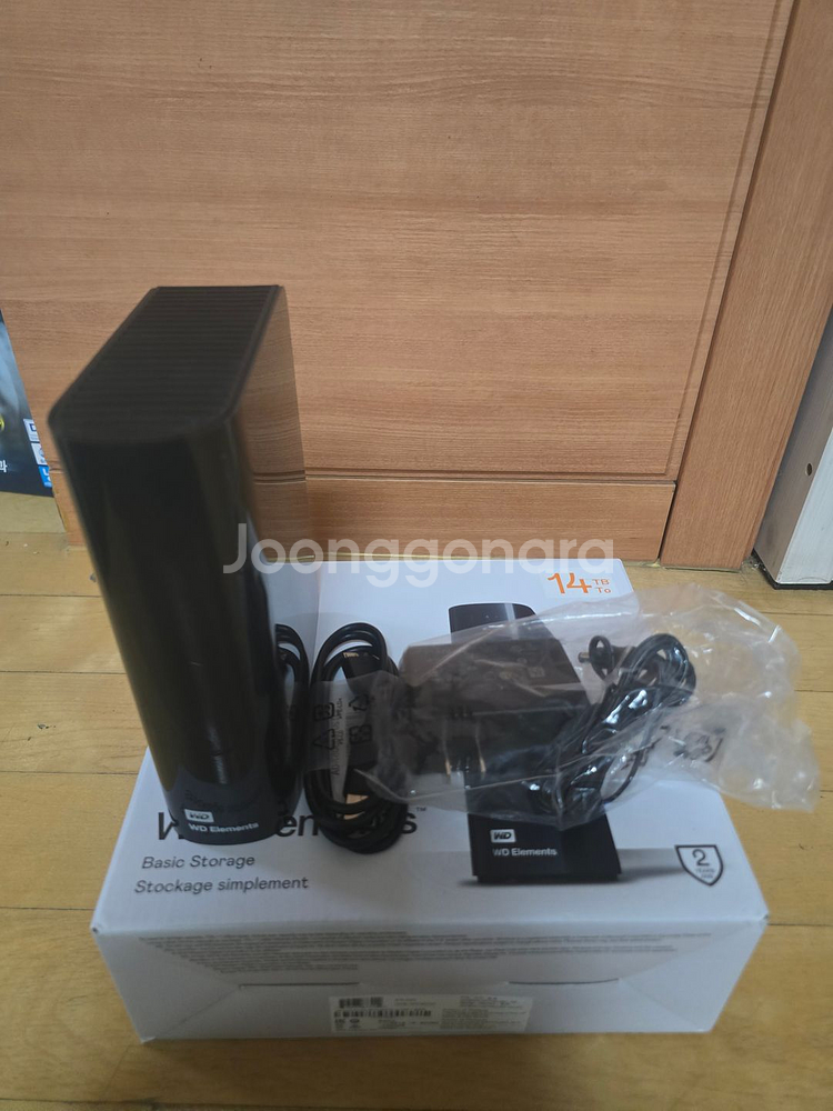 WD Elements 외장하드 14TB 판매합니다--0