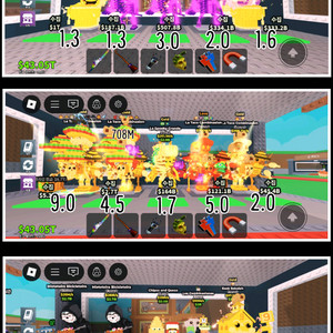 브레인롯즈 훔치기