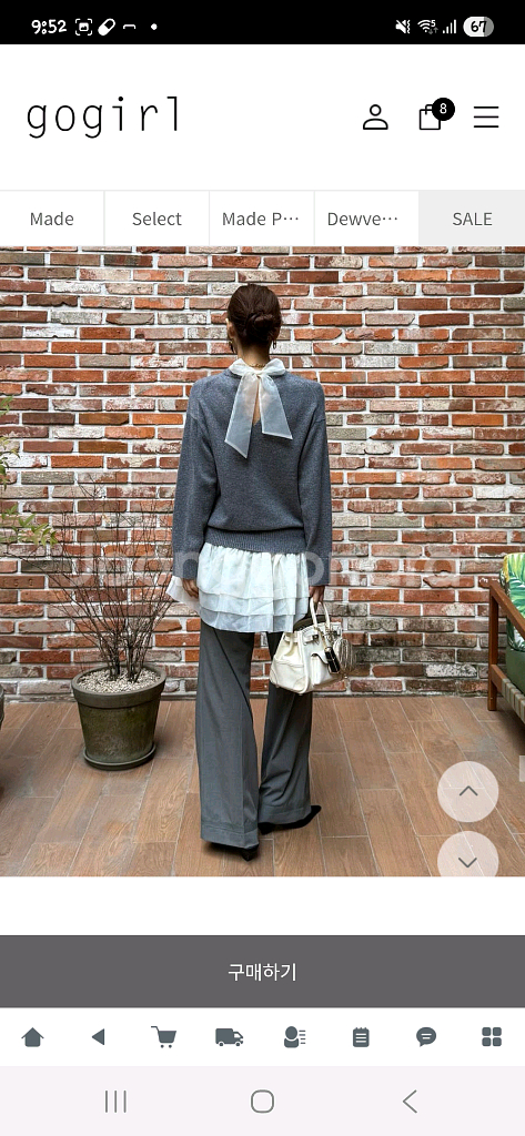 새상품 고걸 니트 레이어드 미니 원피스(55)--7