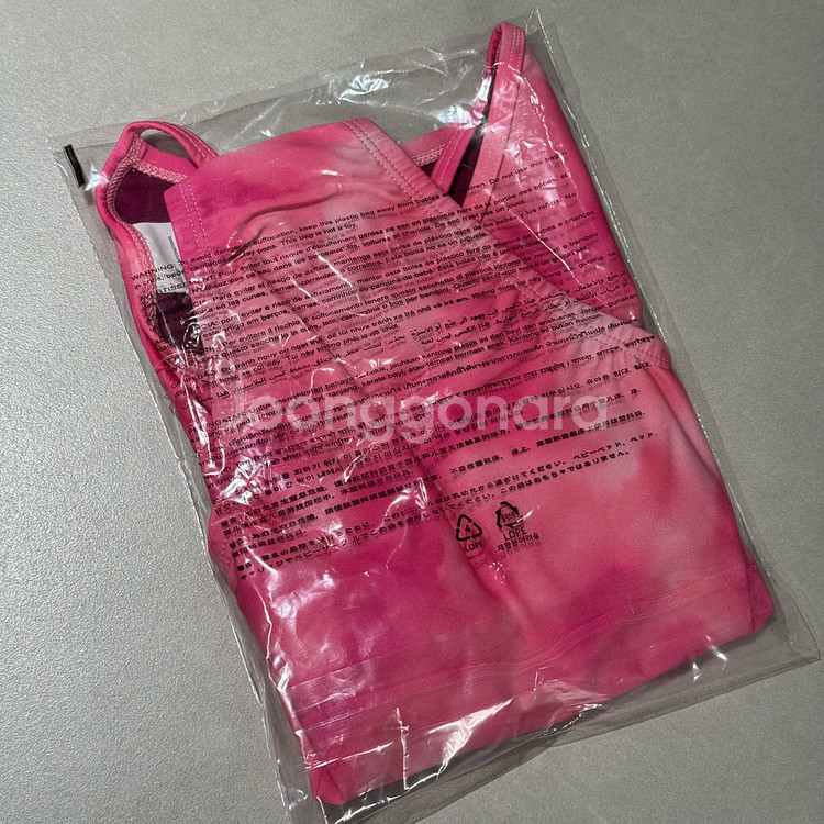 나이키 스윔 클라우드 위스퍼 핑크폼 컷아웃 28--1