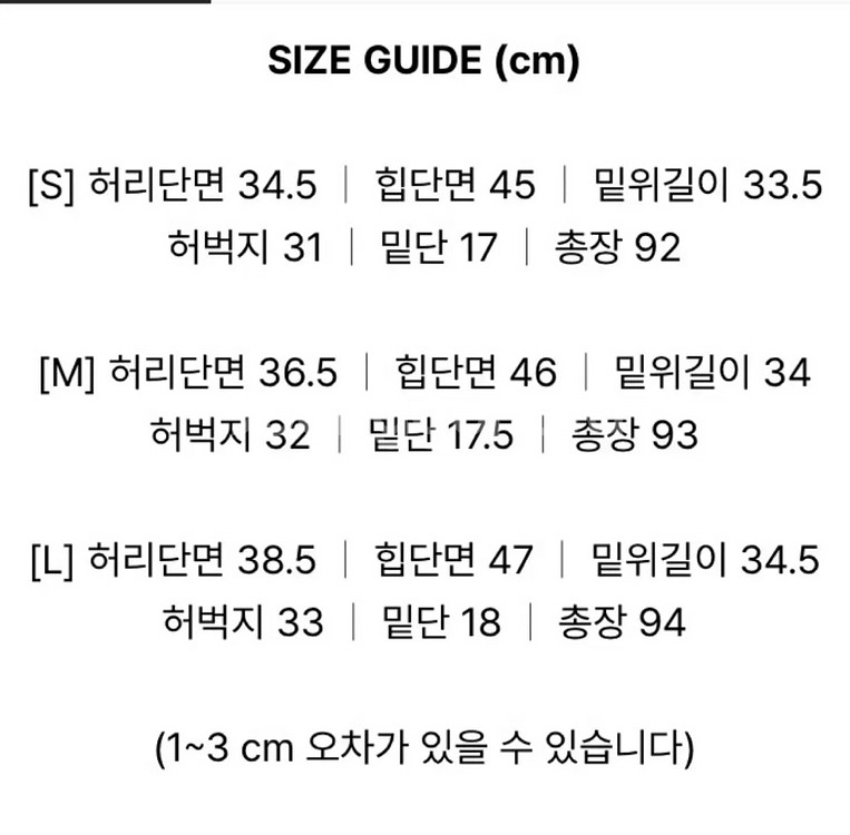 라이크유 네이비 핀턱 팬츠--3