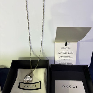 구찌 하트 펜던트 목걸이