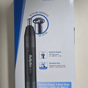 콘에어 바비리스 포맨 NE1000K 콧털정리기 새제품 판매합니다.