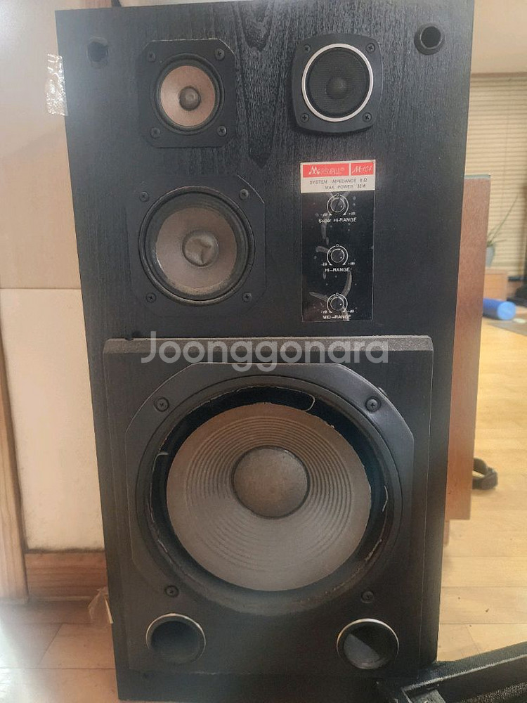 인켈Inkel 전축 세트 + 마샬Marshall 스피커--6