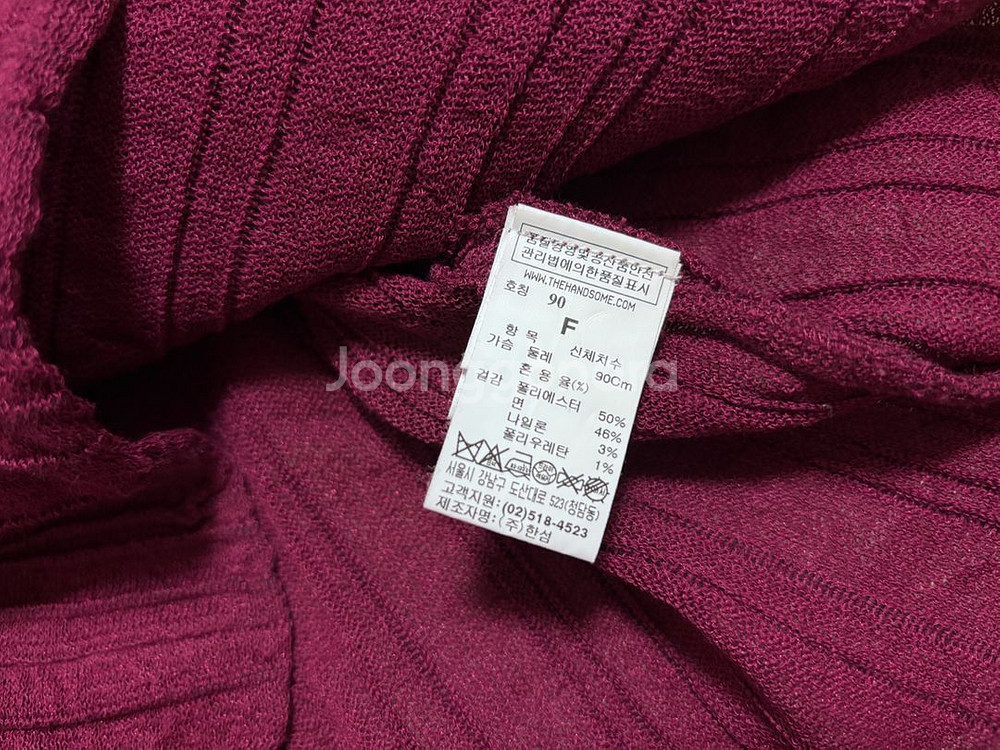 SJSJ 반팔 니트--5