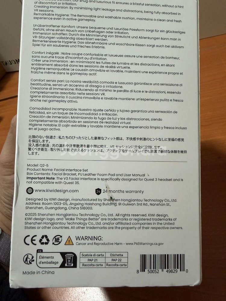 V3 Meta Quest 3 페이셜 인터페이스--1