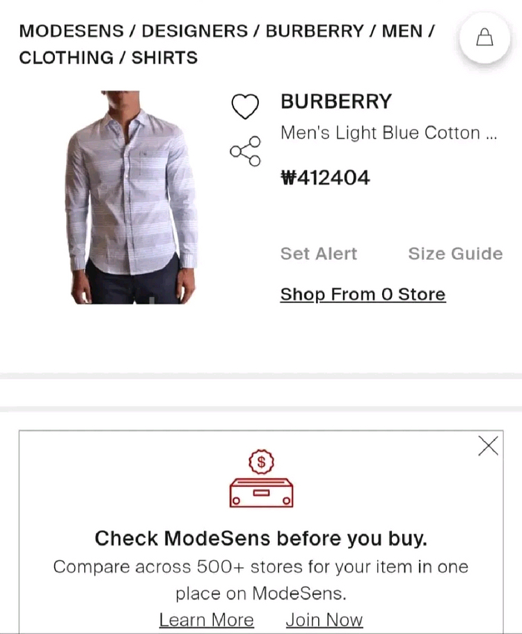 (새상품)버버리 체크 셔츠 95사이즈(M사이즈)--1