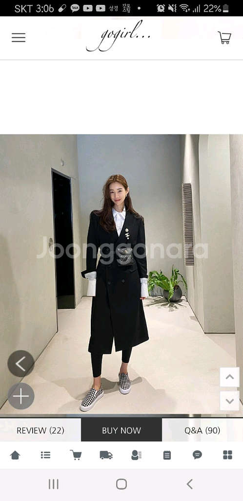 고걸 Tom 블랙 트렌치 코트(m)--6