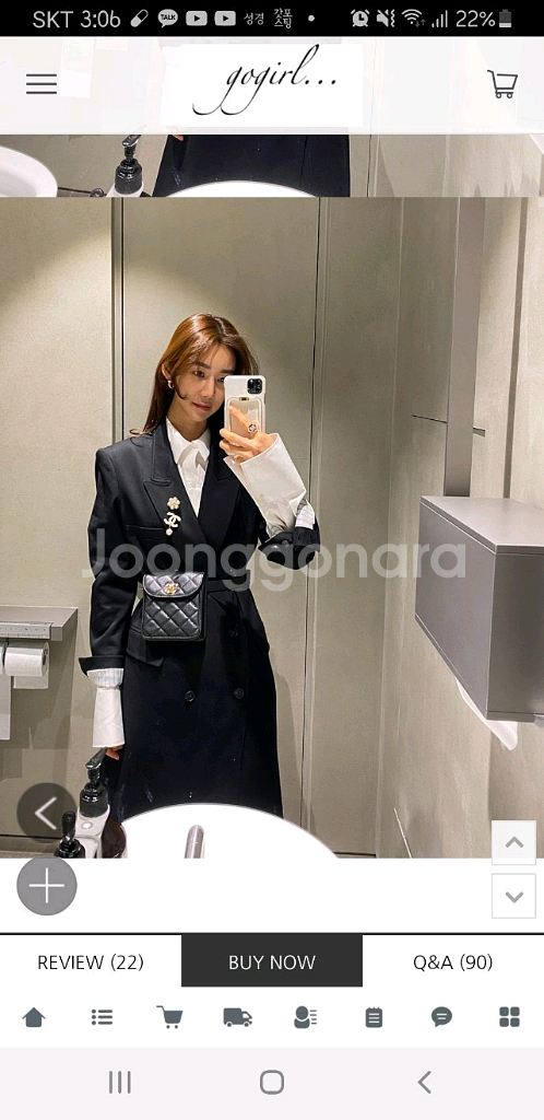 고걸 Tom 블랙 트렌치 코트(m)--5