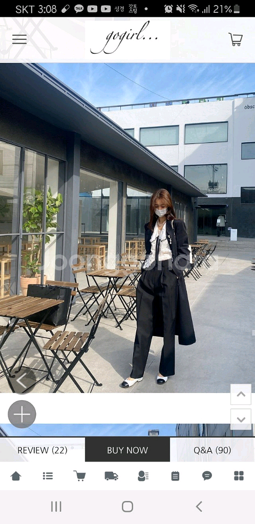 고걸 Tom 블랙 트렌치 코트(m)--8