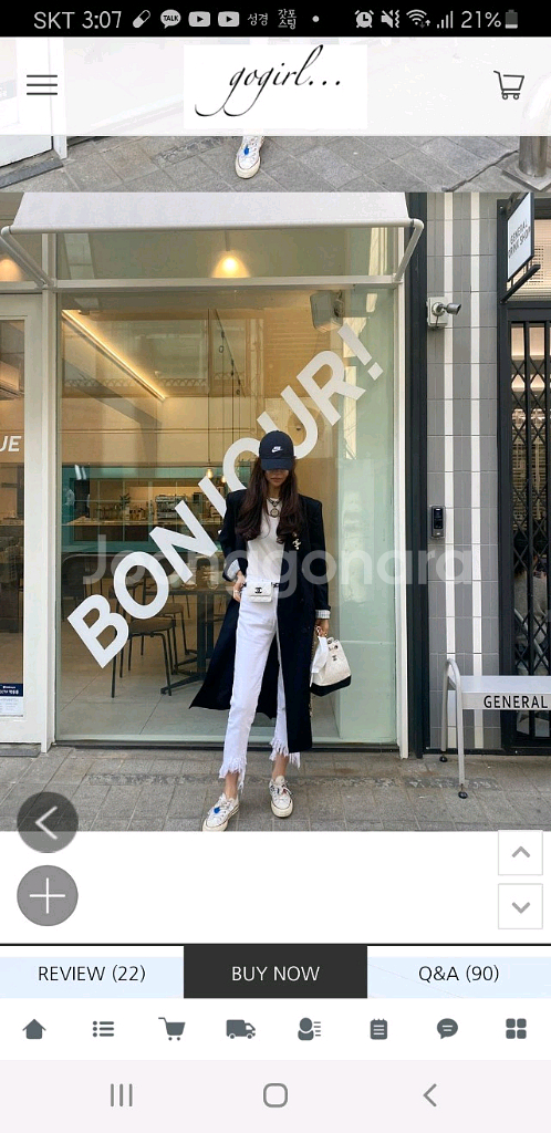 고걸 Tom 블랙 트렌치 코트(m)--9